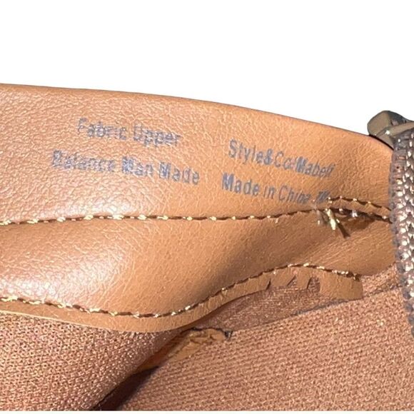 Style & Co Womens Mabel Cutout Booties Taupe Brown Microsuede 7M New - Picture 7 of 8